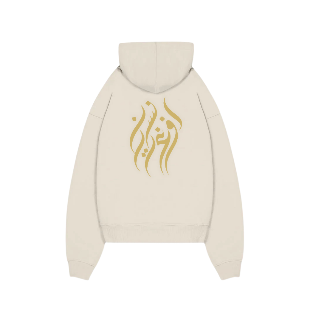 AFGHANISTAN HOODIE