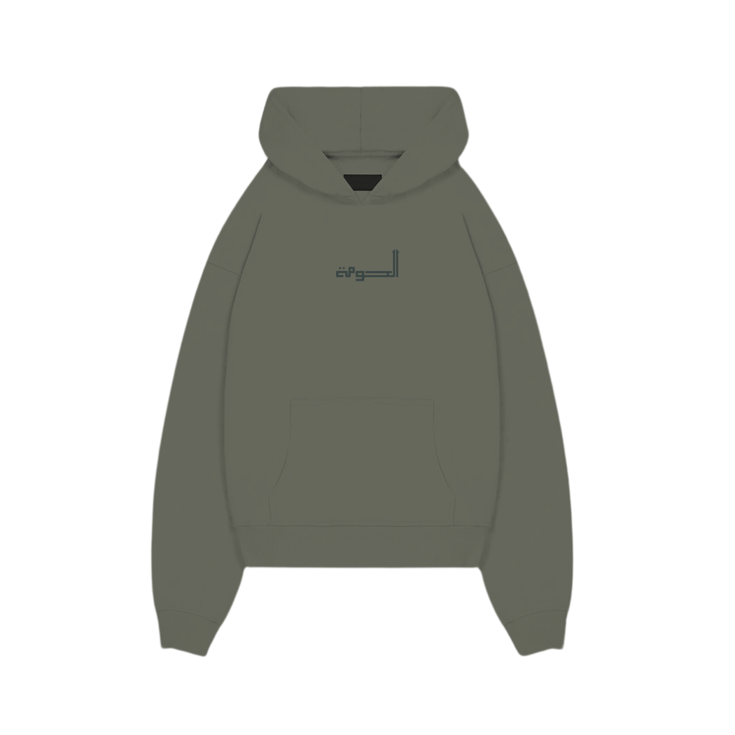 BAHRAIN HOODIE
