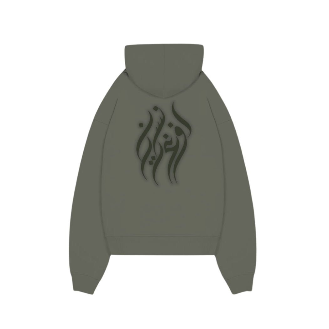 AFGHANISTAN HOODIE