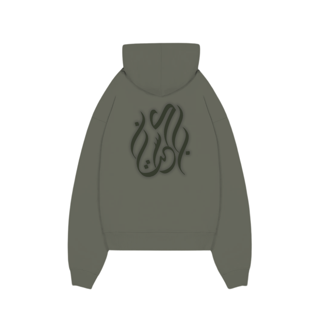 PAKISTAN HOODIE