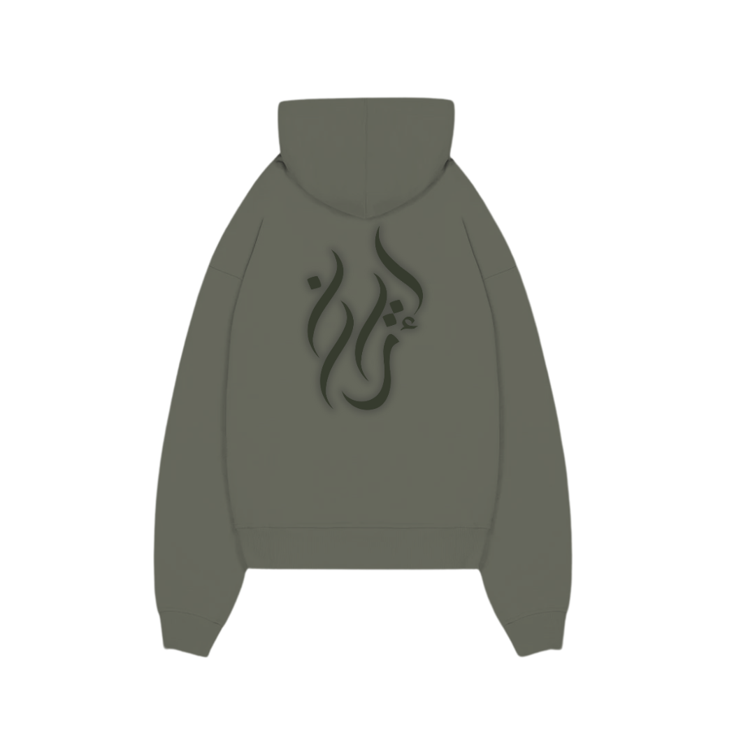 IRAN HOODIE