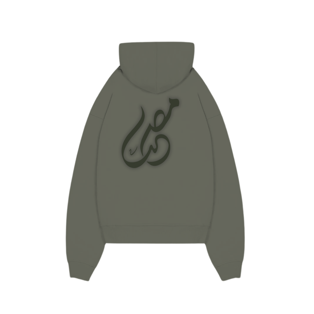 EGYPT HOODIE