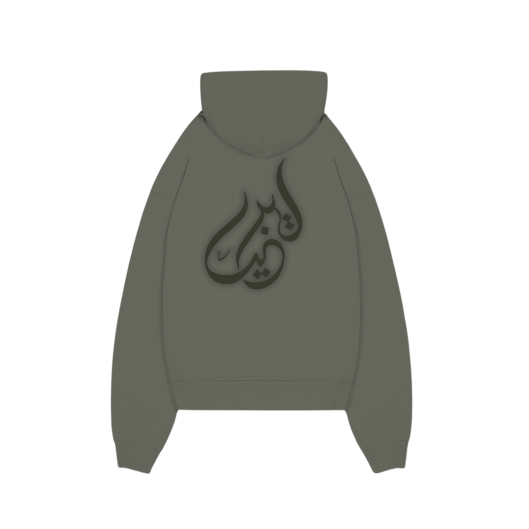 LIBYA HOODIE