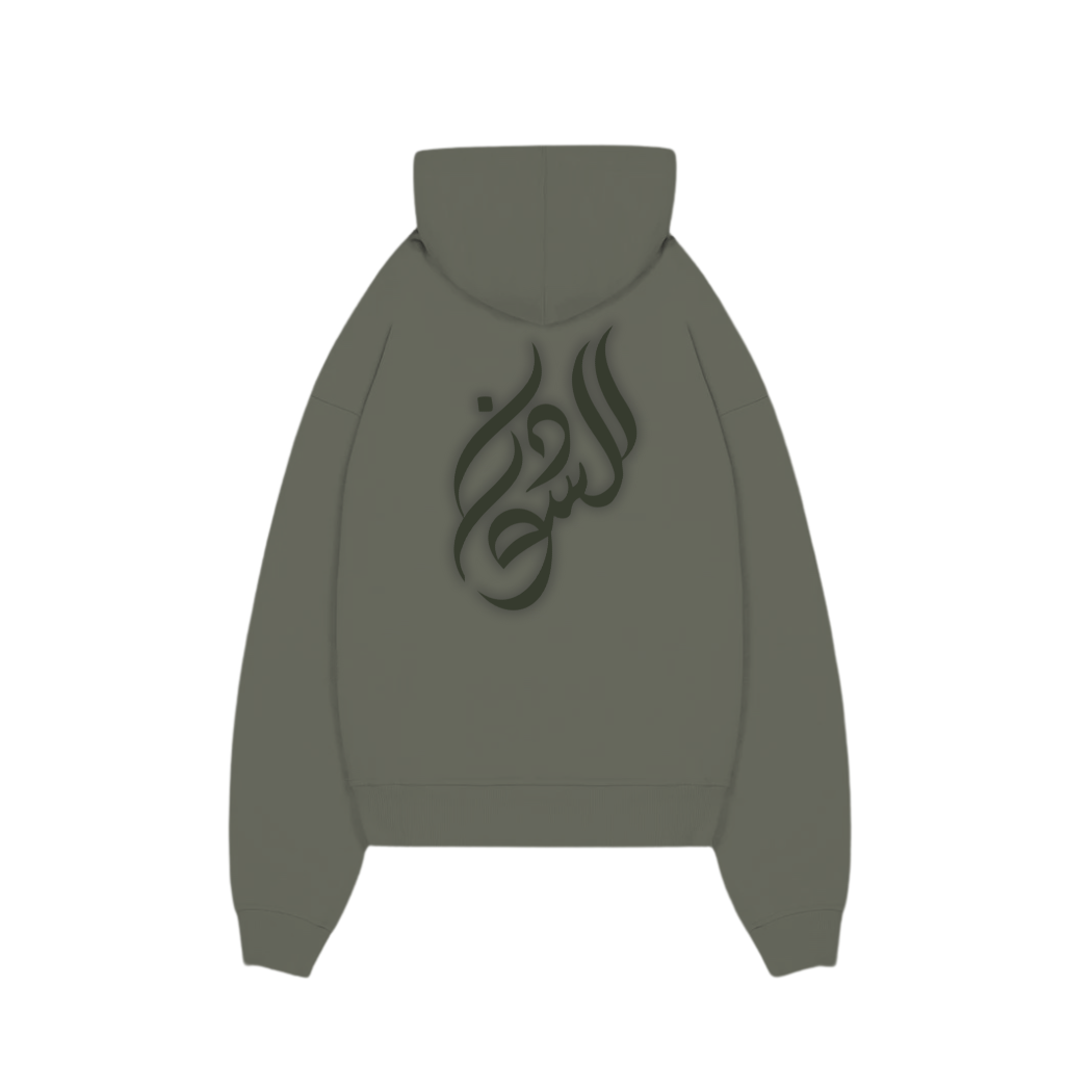 SUDAN HOODIE