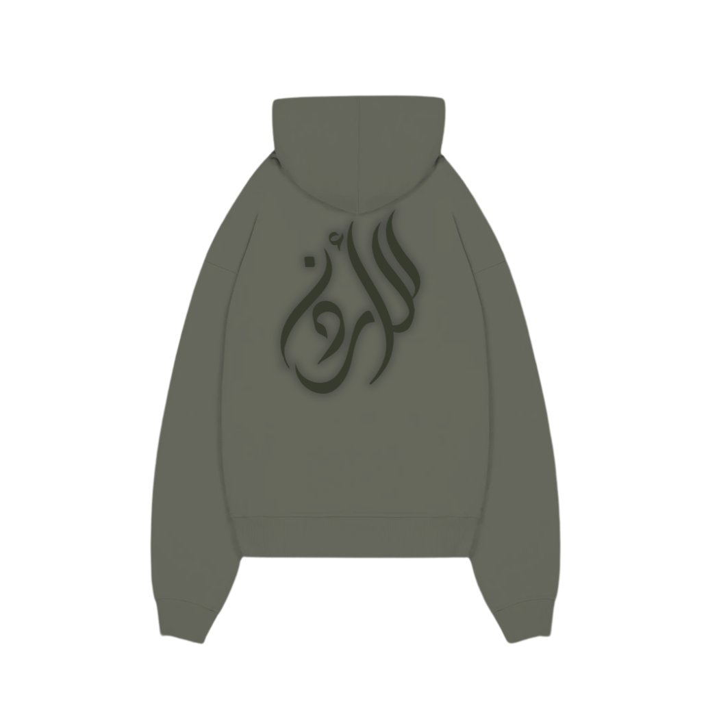 JORDAN HOODIE
