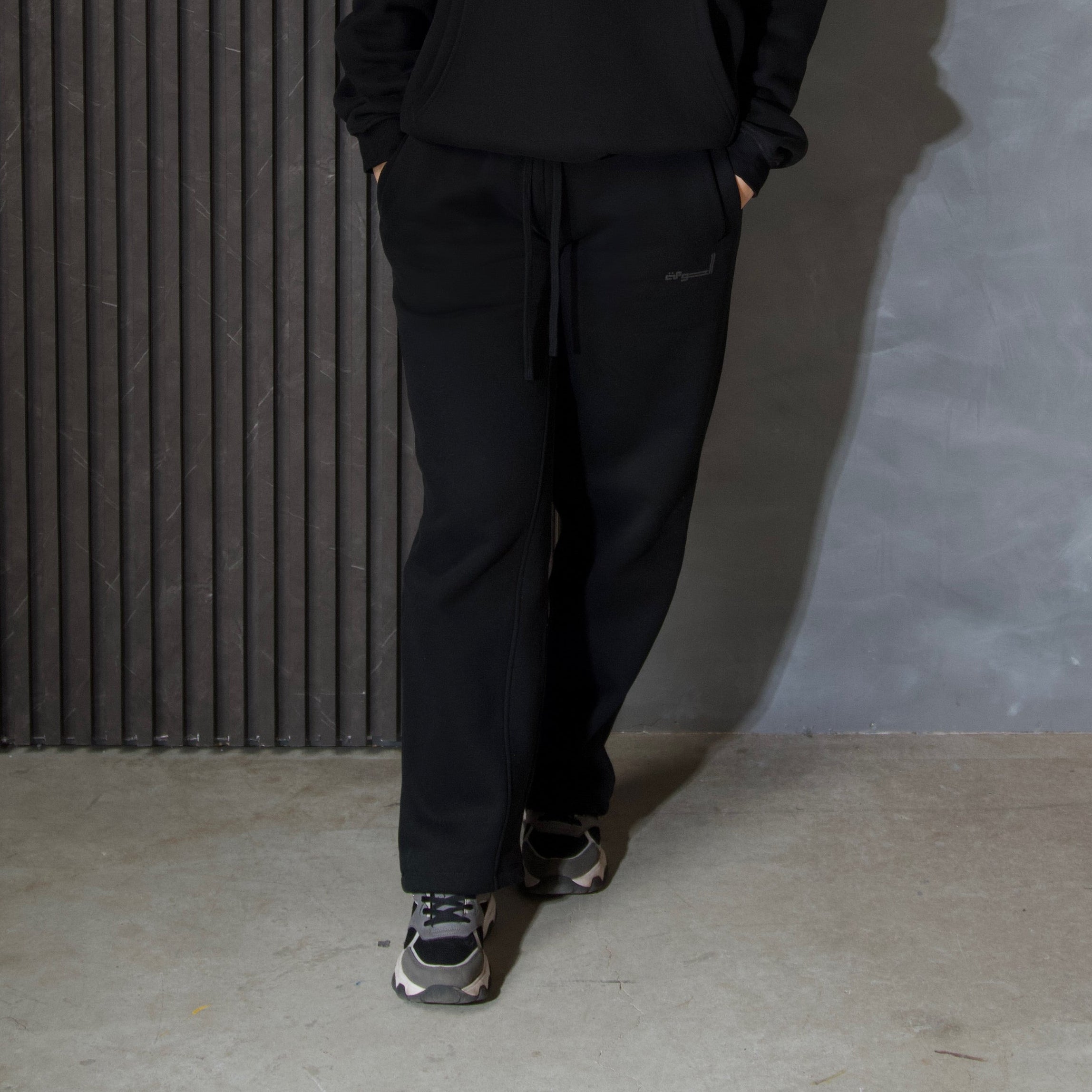 SWEATPANTS