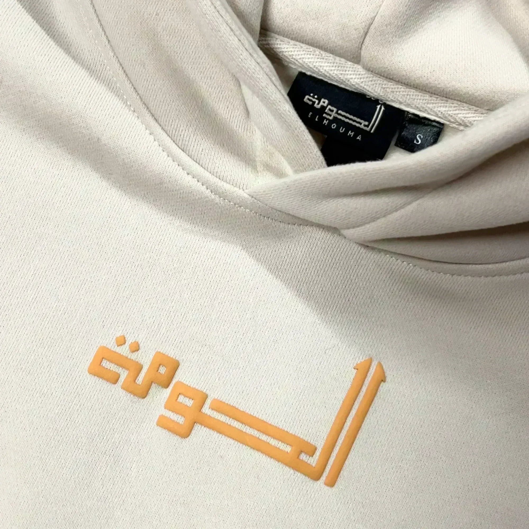 LEBANON HOODIE