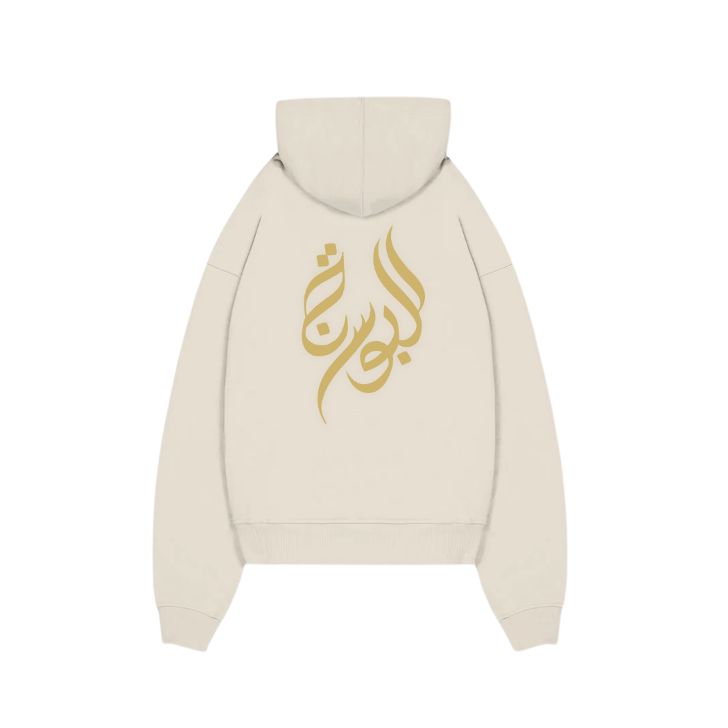 BOSNIA HOODIE