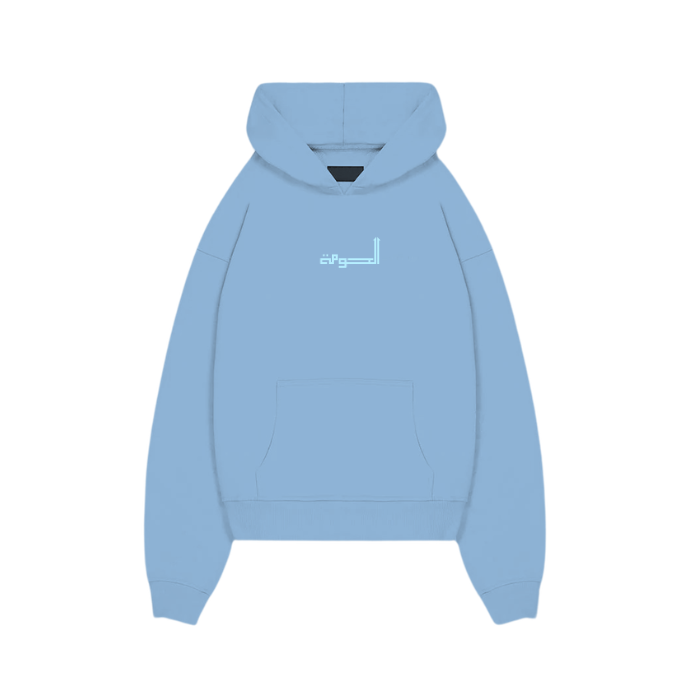 LEBANON HOODIE
