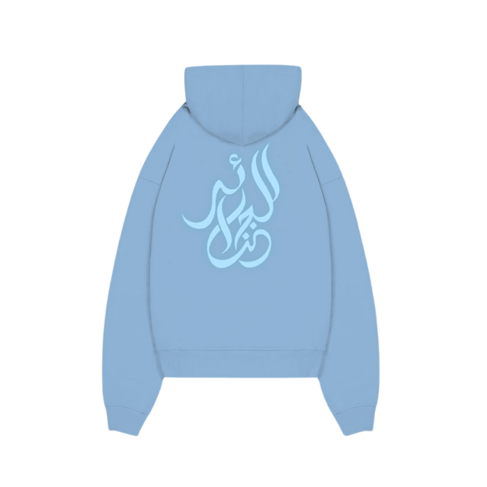 ALGERIA HOODIE