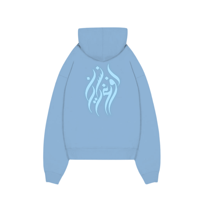 AFGHANISTAN HOODIE