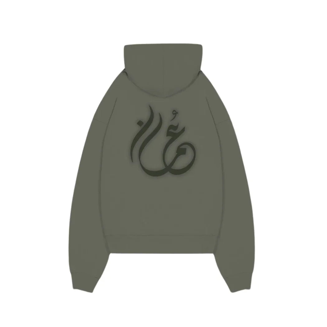 OMAN HOODIE