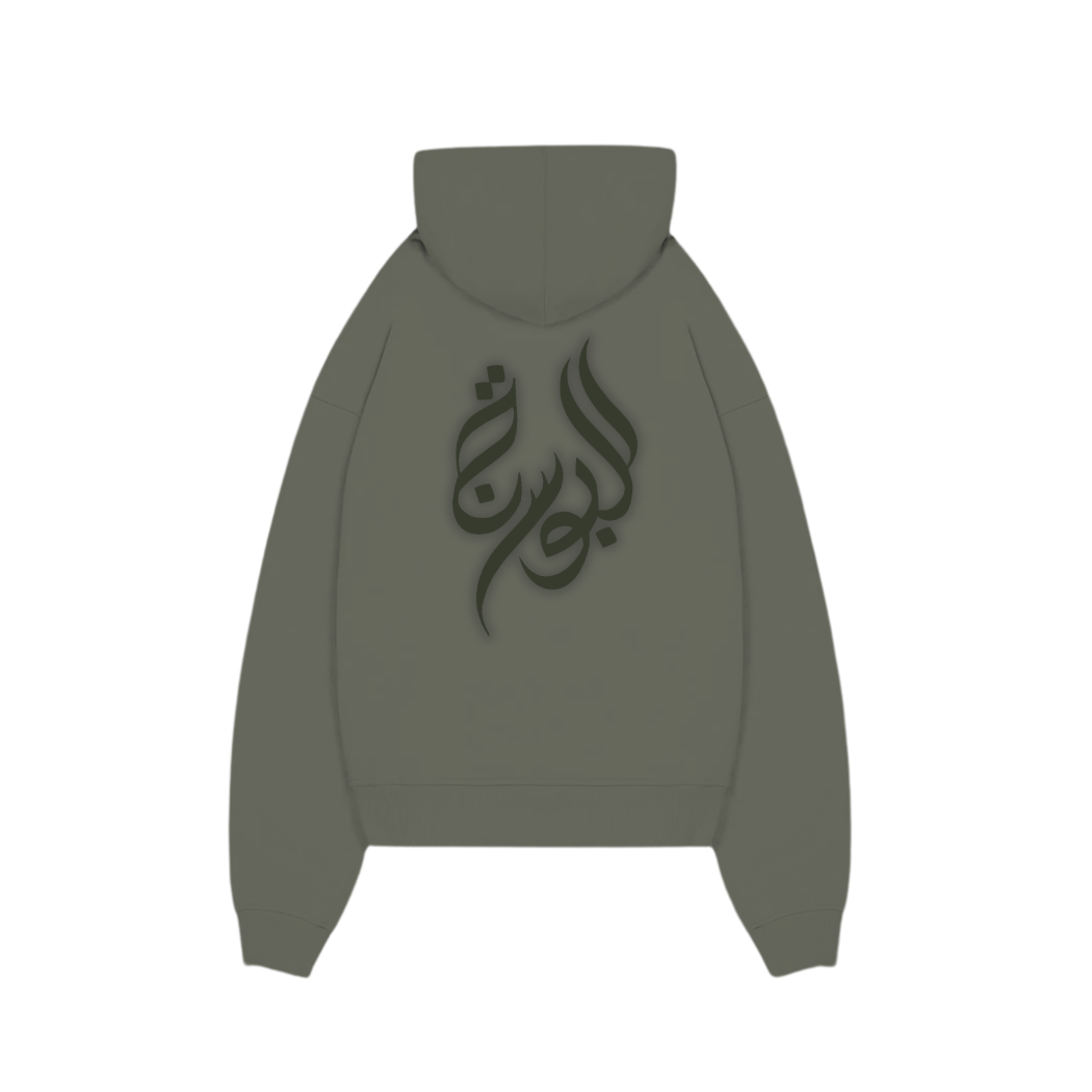 BOSNIA HOODIE