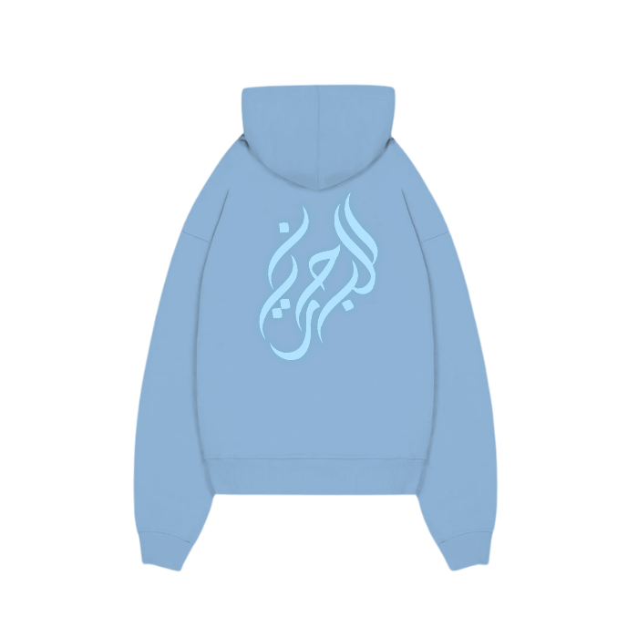 BAHRAIN HOODIE