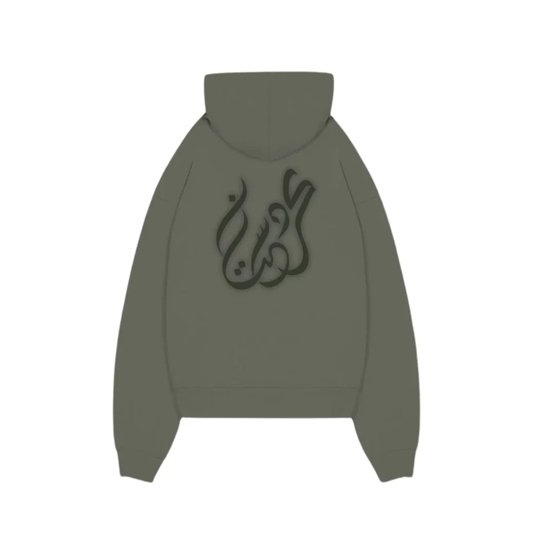 KURDISTAN HOODIE