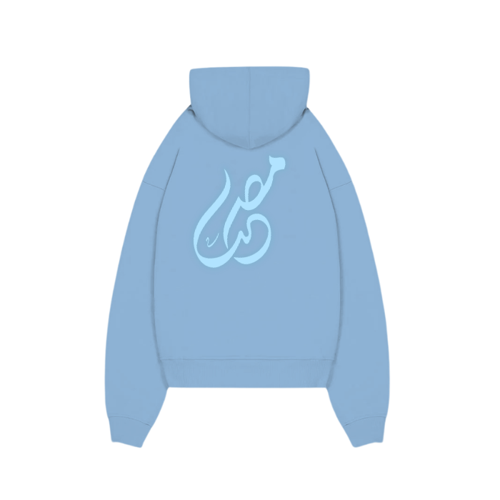 EGYPT HOODIE