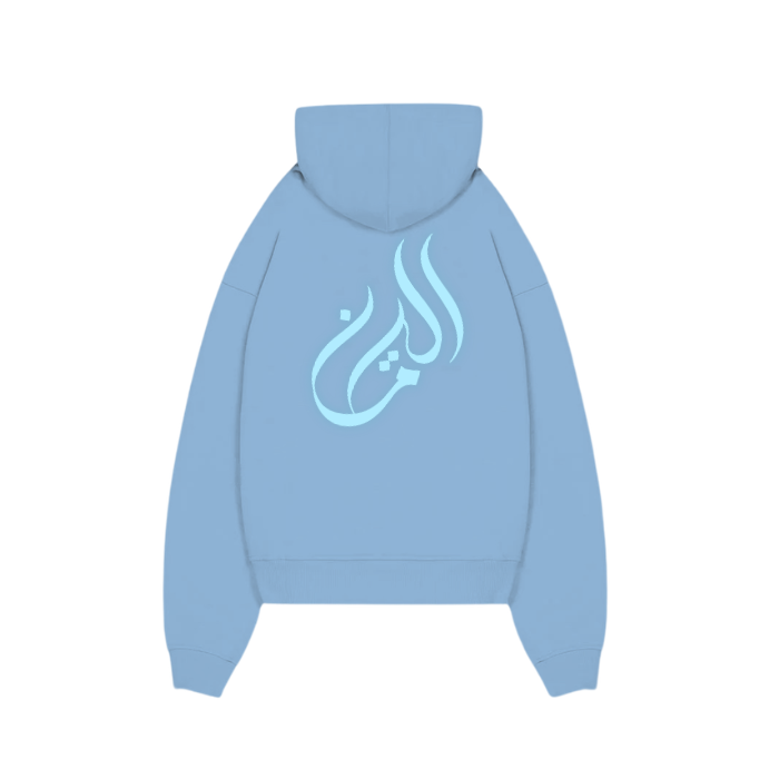YEMEN HOODIE