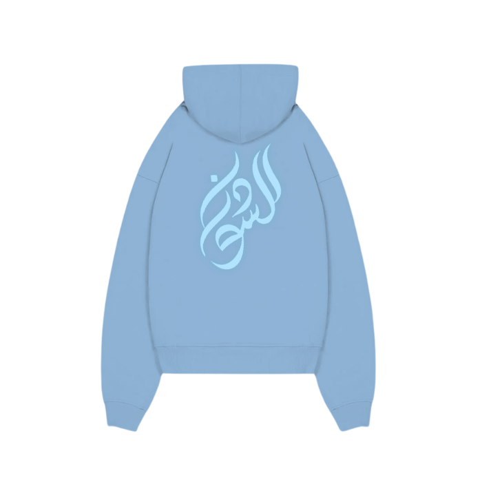 SUDAN HOODIE
