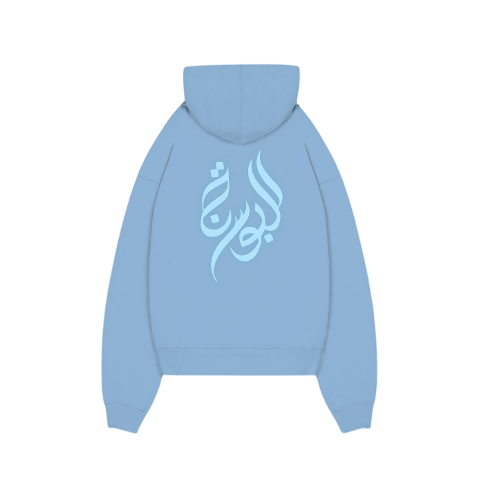 BOSNIA HOODIE