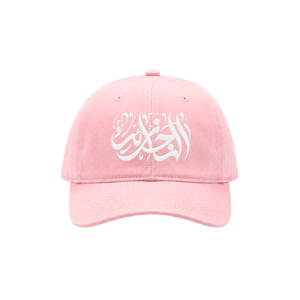 ALGERIA CAP