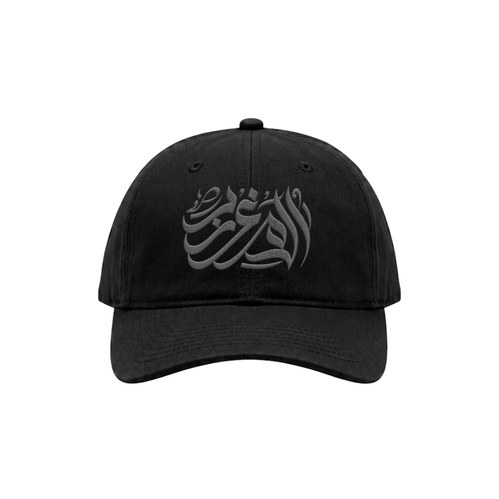 MOROCCO CAP