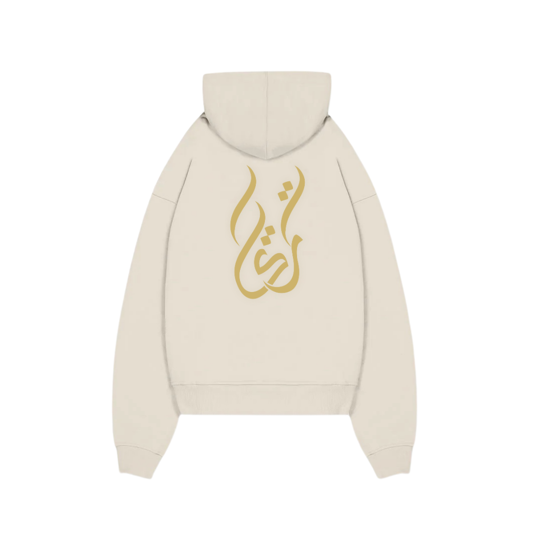 TURKIYE HOODIE