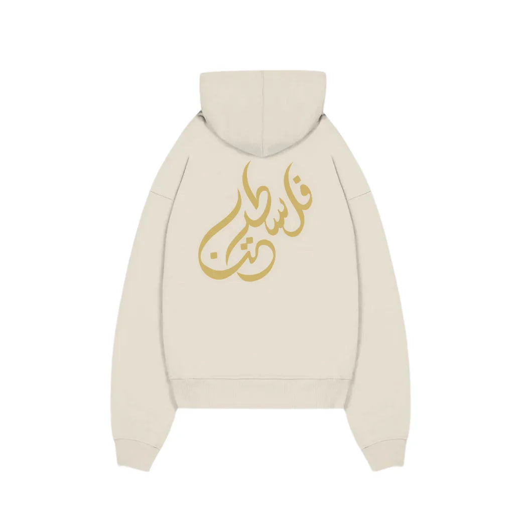 PALESTINE HOODIE