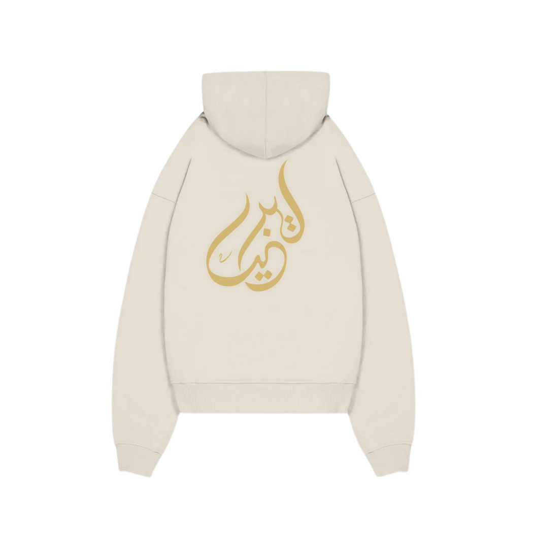 LIBYA HOODIE
