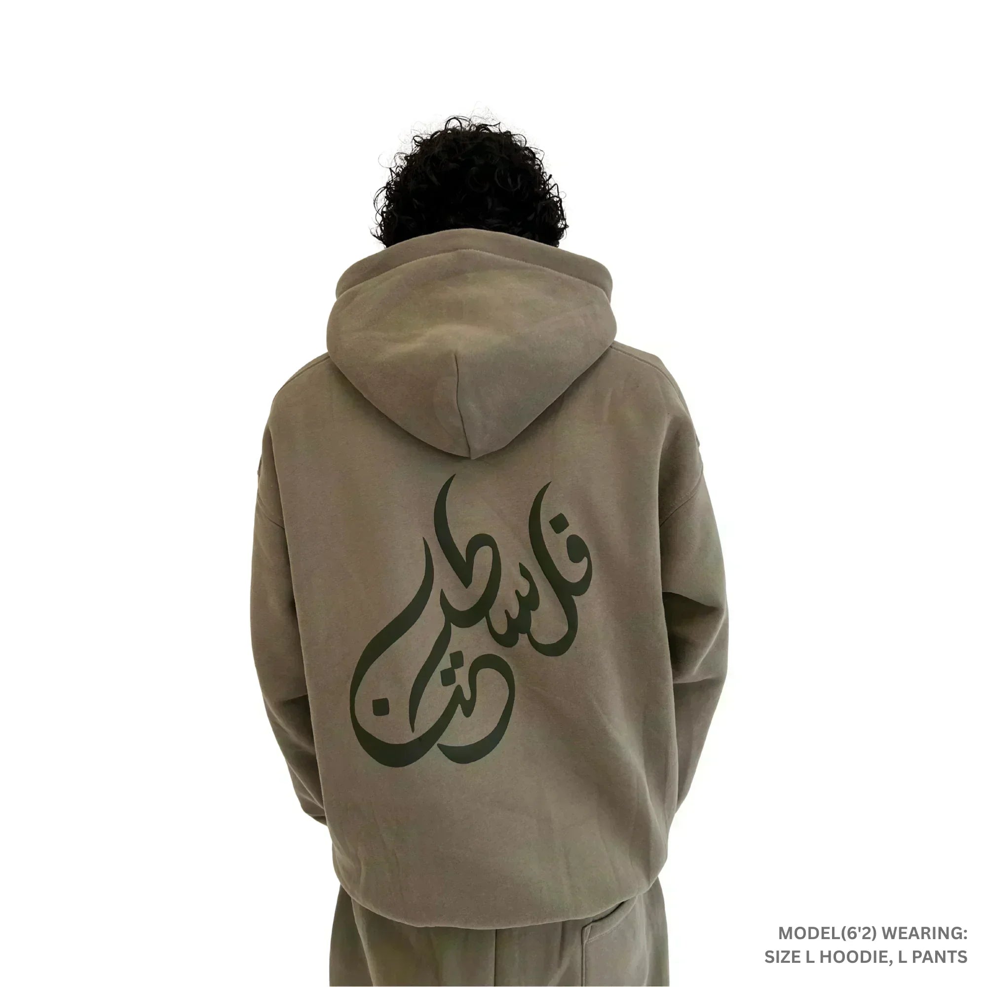 LEBANON HOODIE
