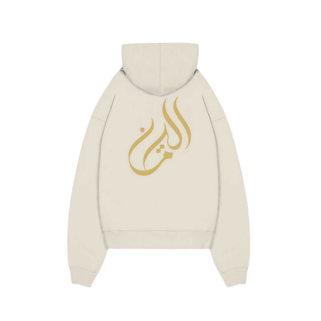 YEMEN HOODIE