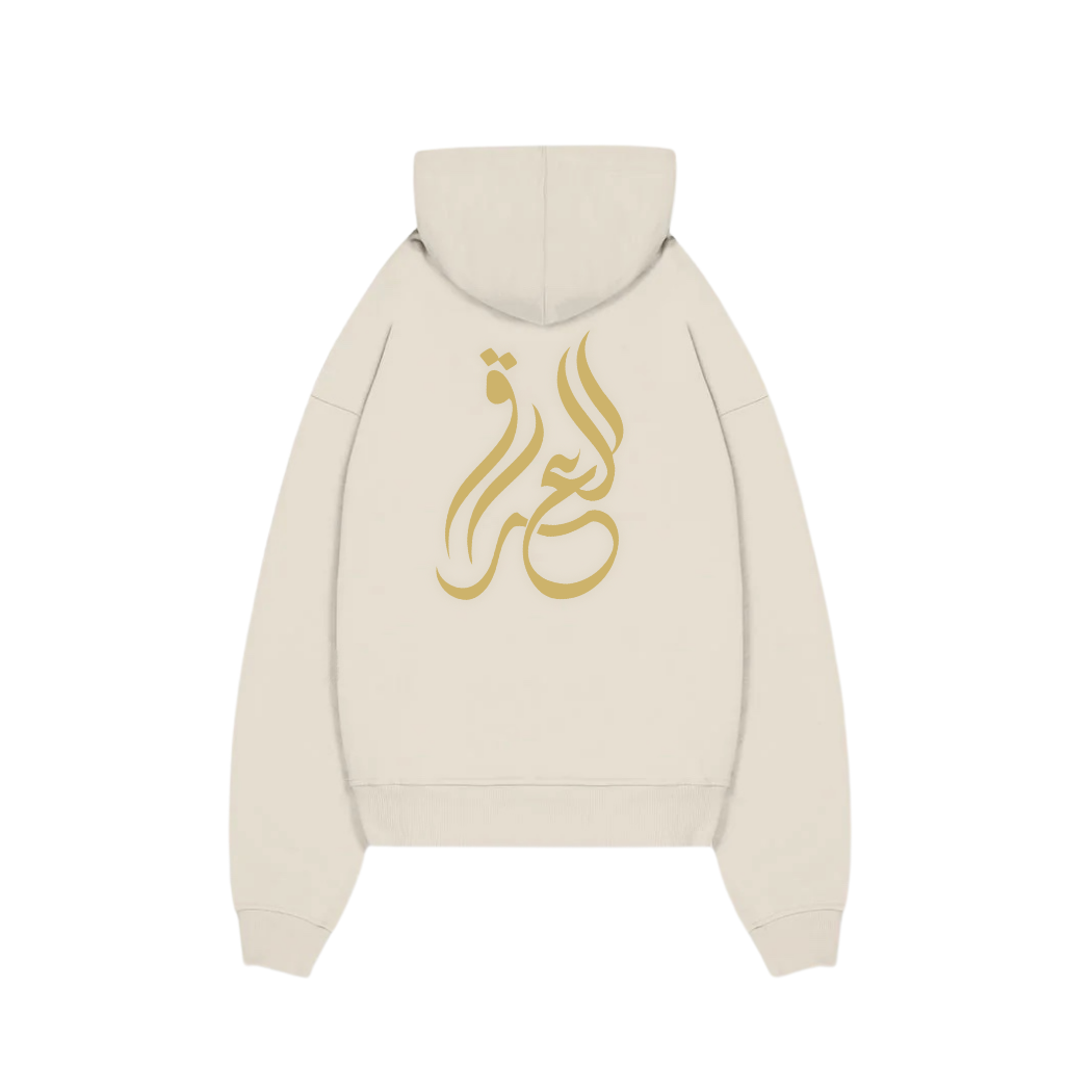 IRAQ HOODIE