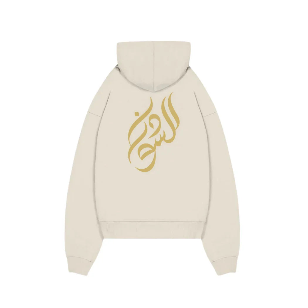SUDAN HOODIE
