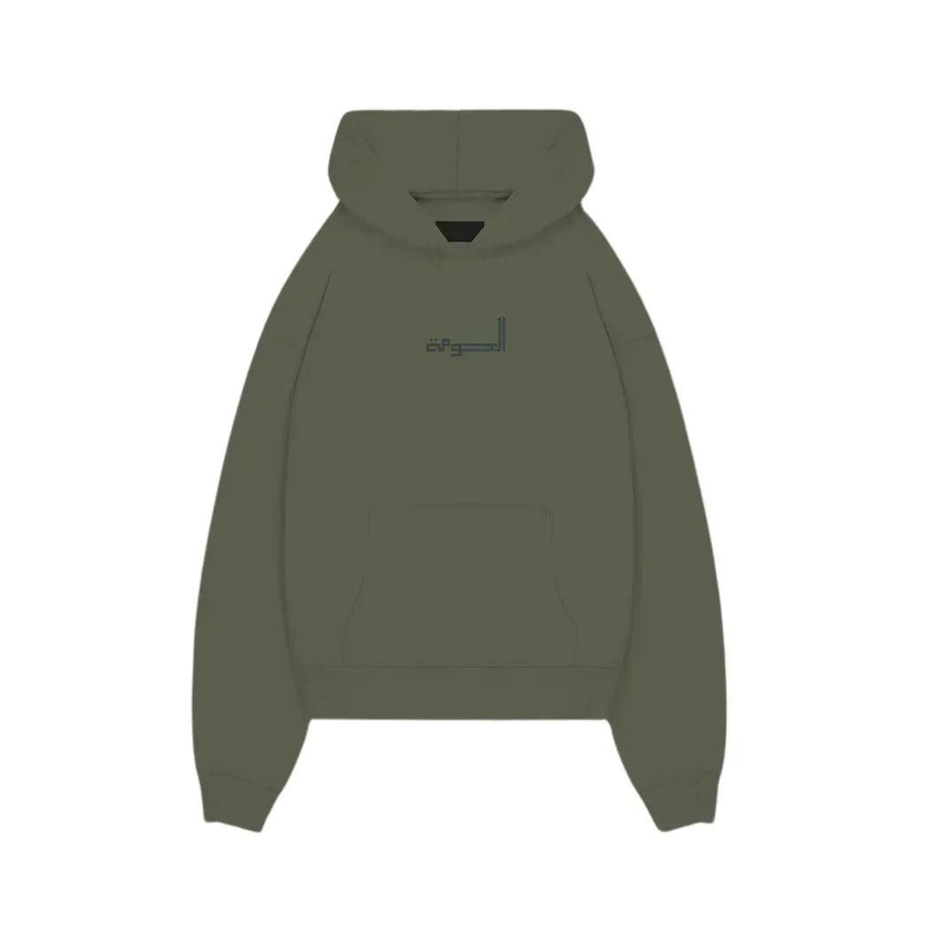 ALBANIA HOODIE