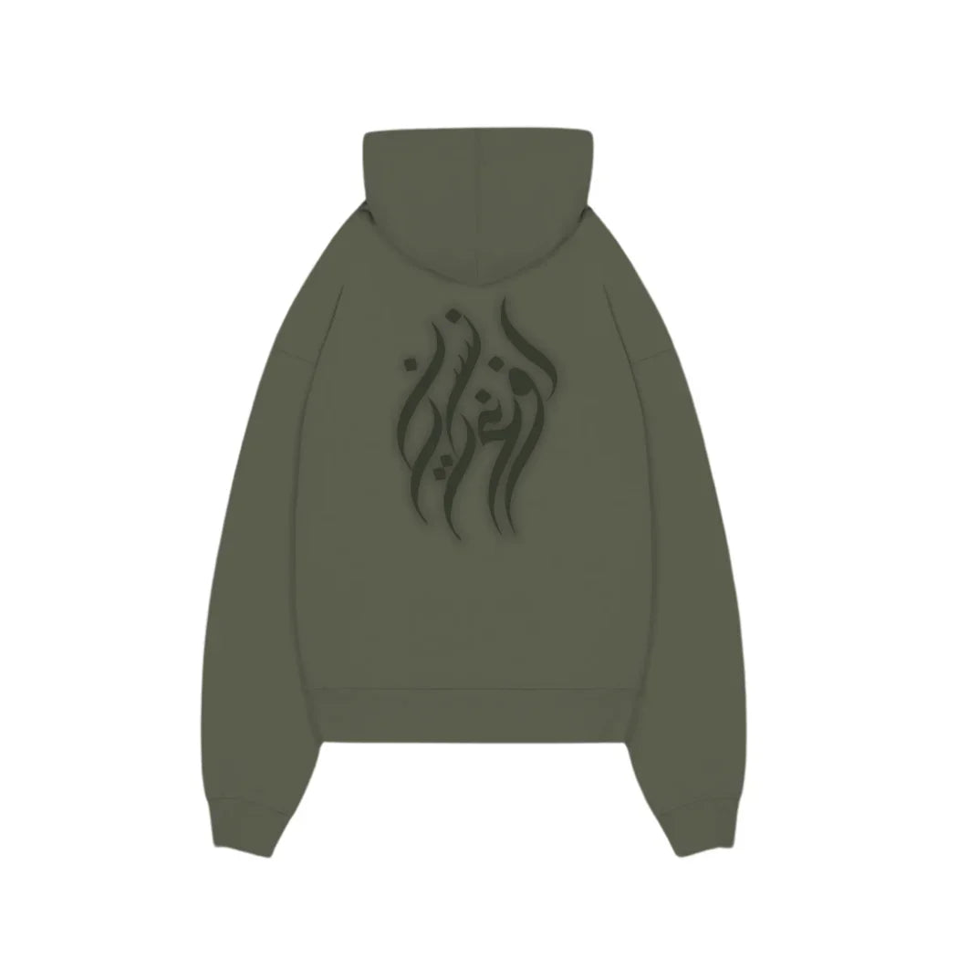 AFGHANISTAN HOODIE