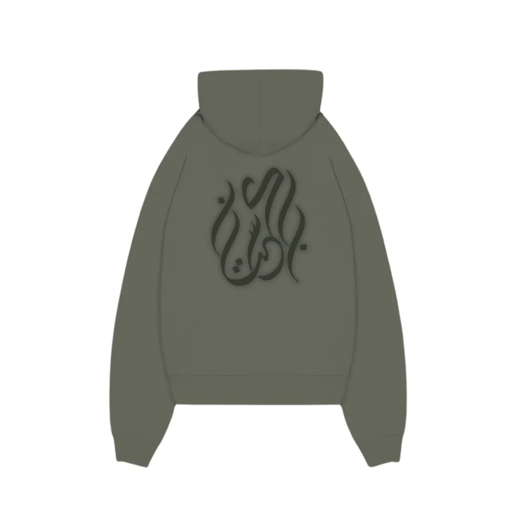PAKISTAN HOODIE