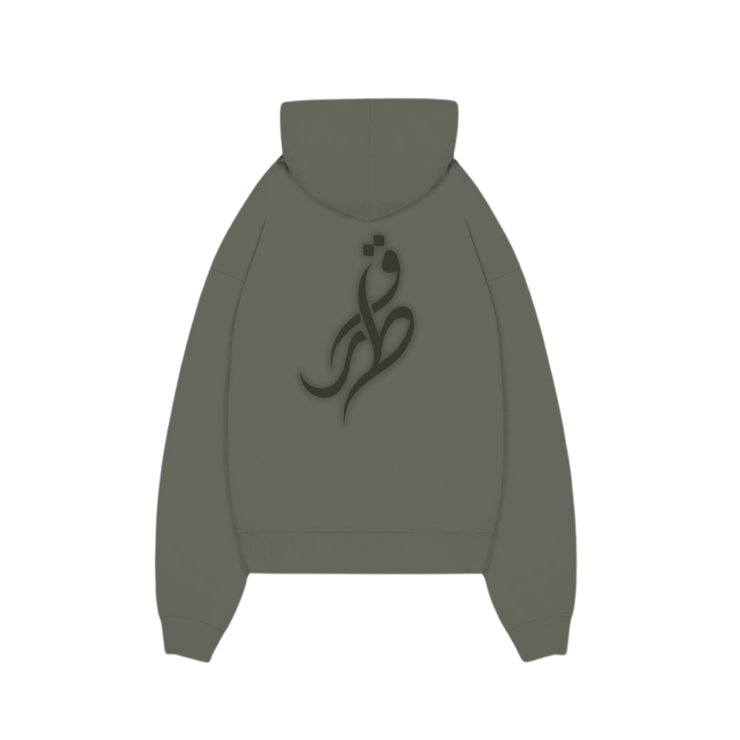 QATAR HOODIE