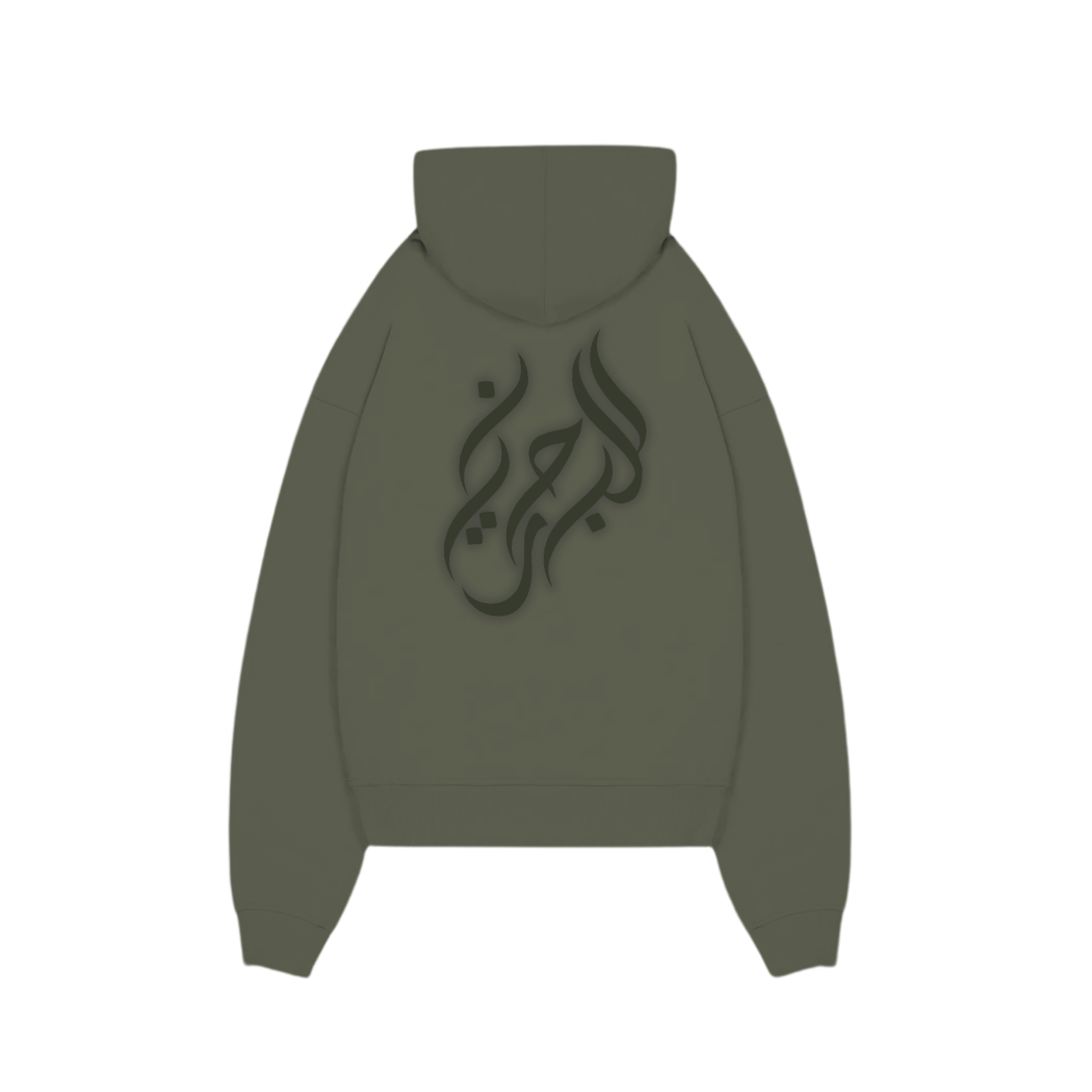 BAHRAIN HOODIE