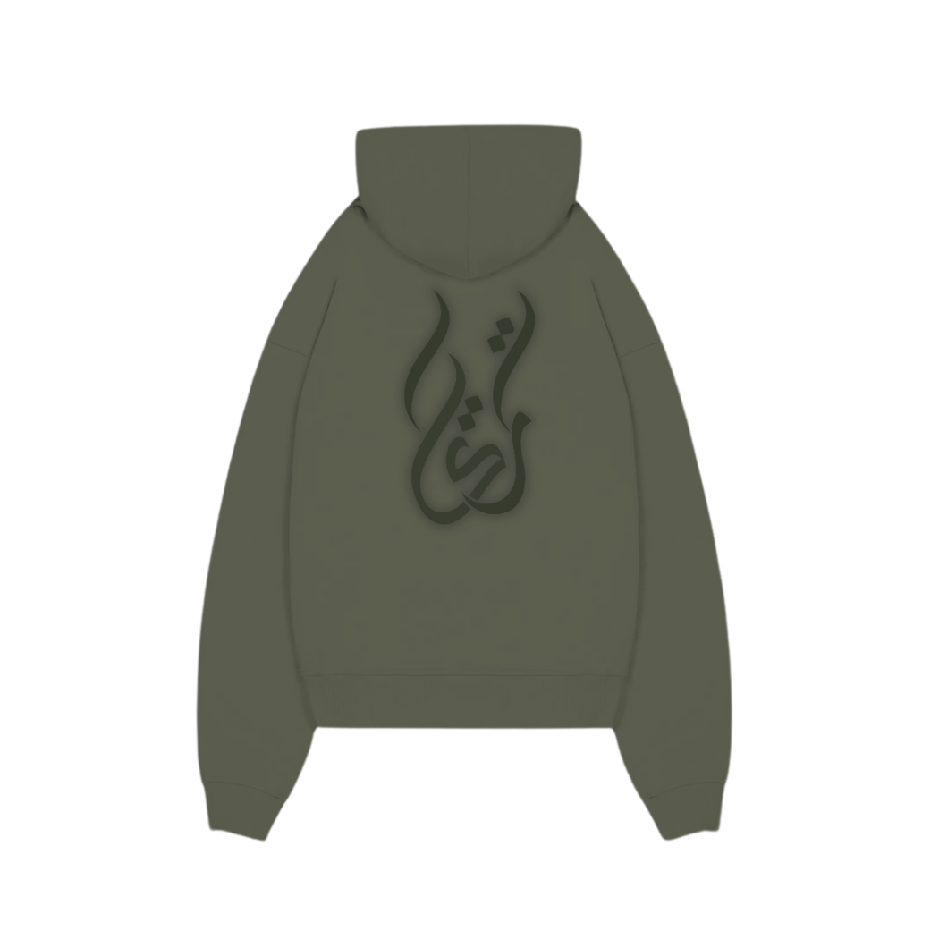 TURKIYE HOODIE