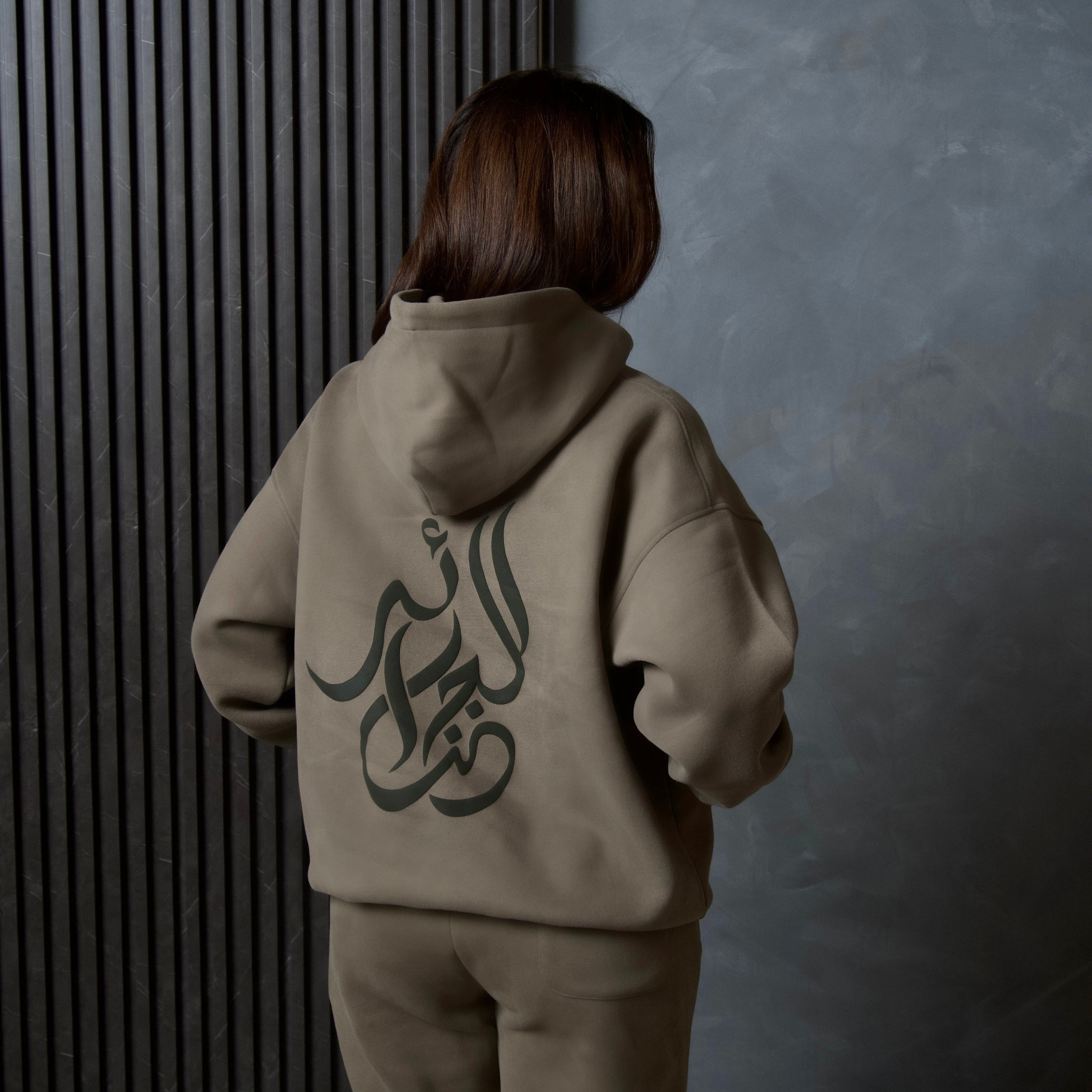 ALGERIA HOODIE