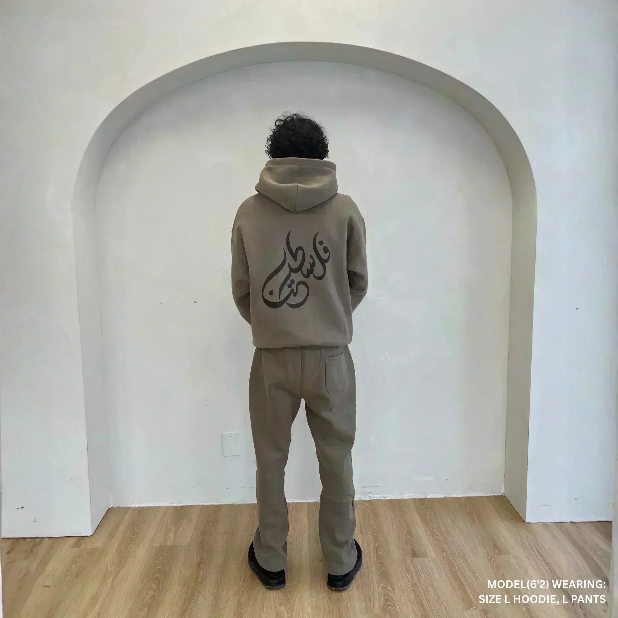 SWEATPANTS