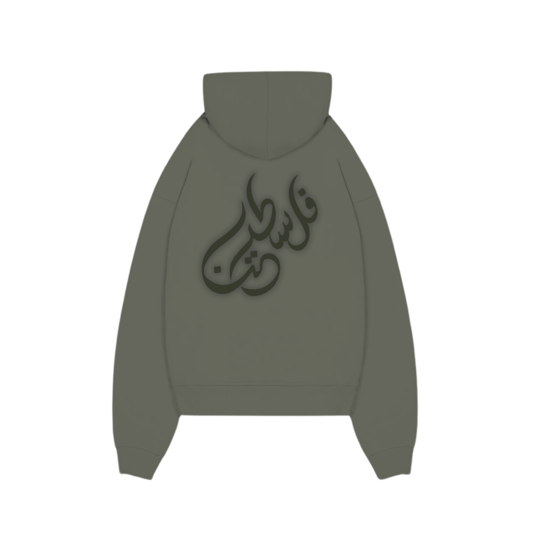 PALESTINE HOODIE
