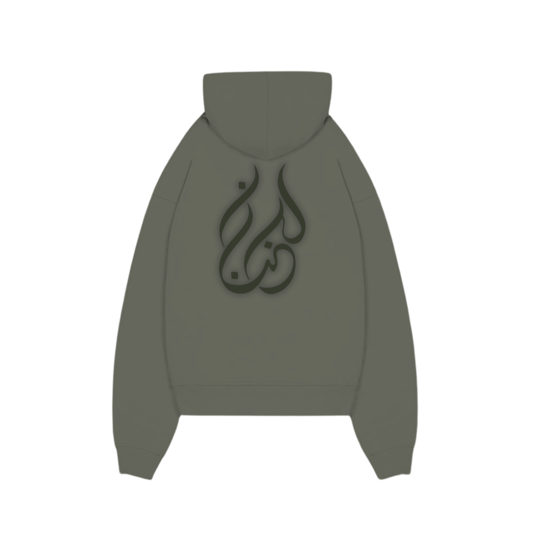 LEBANON HOODIE