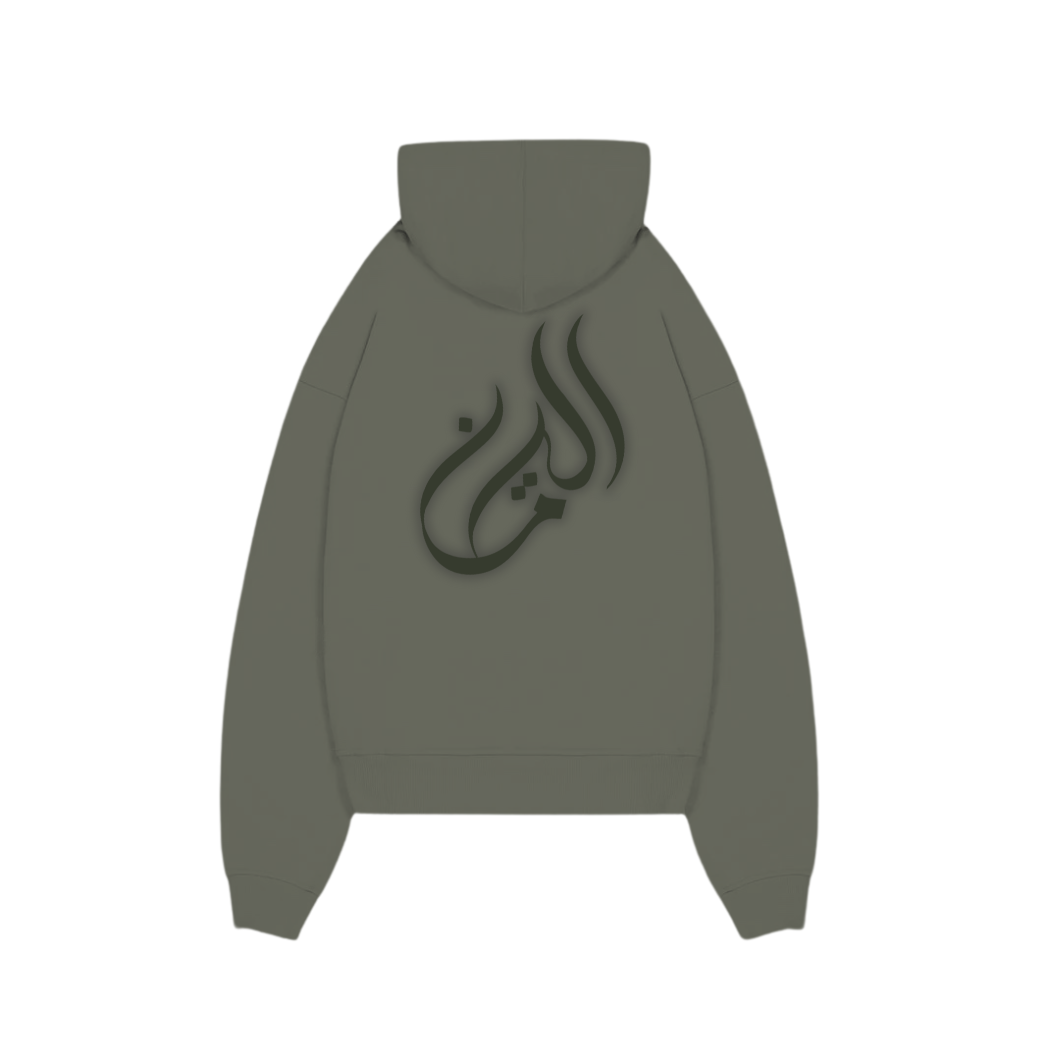 YEMEN HOODIE