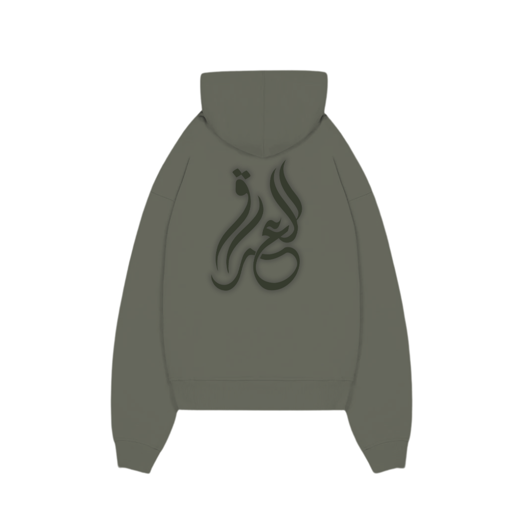 IRAQ HOODIE