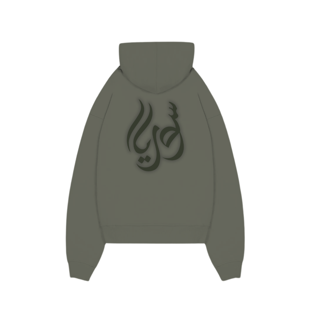 SYRIA HOODIE