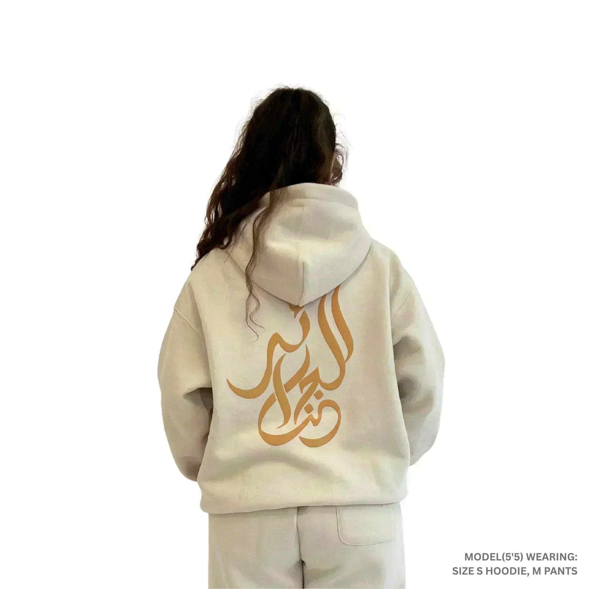 LEBANON HOODIE