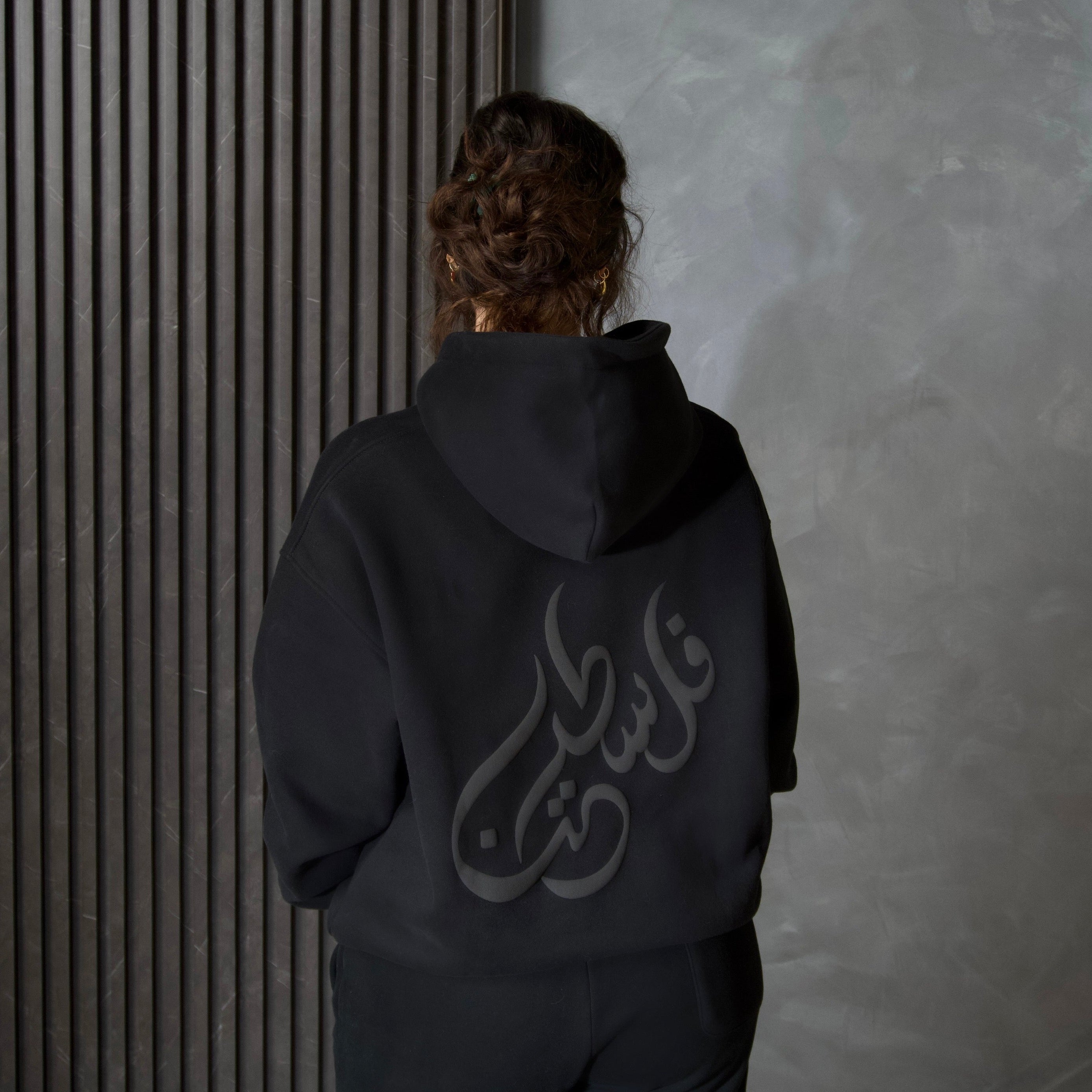 PALESTINE HOODIE