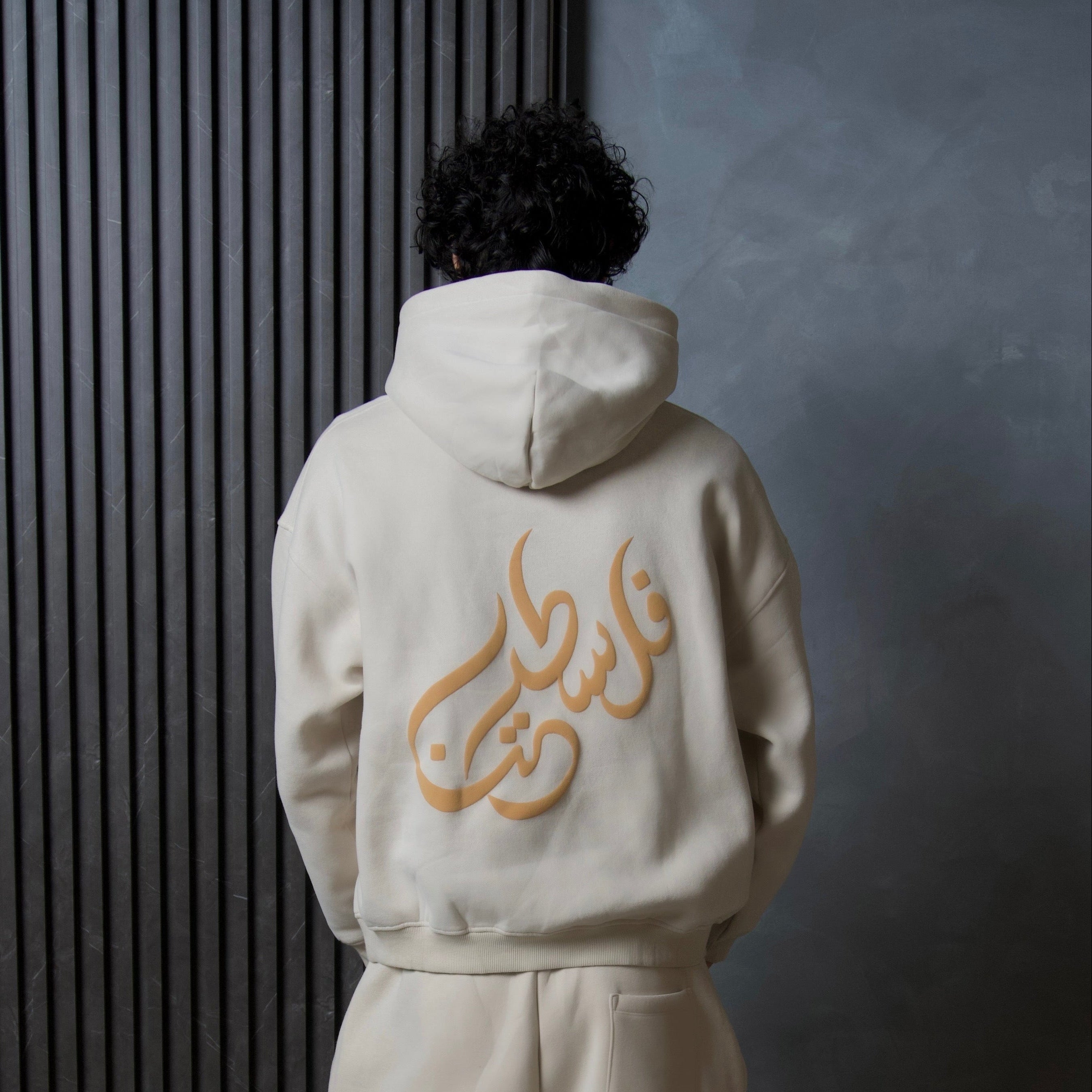 PALESTINE HOODIE