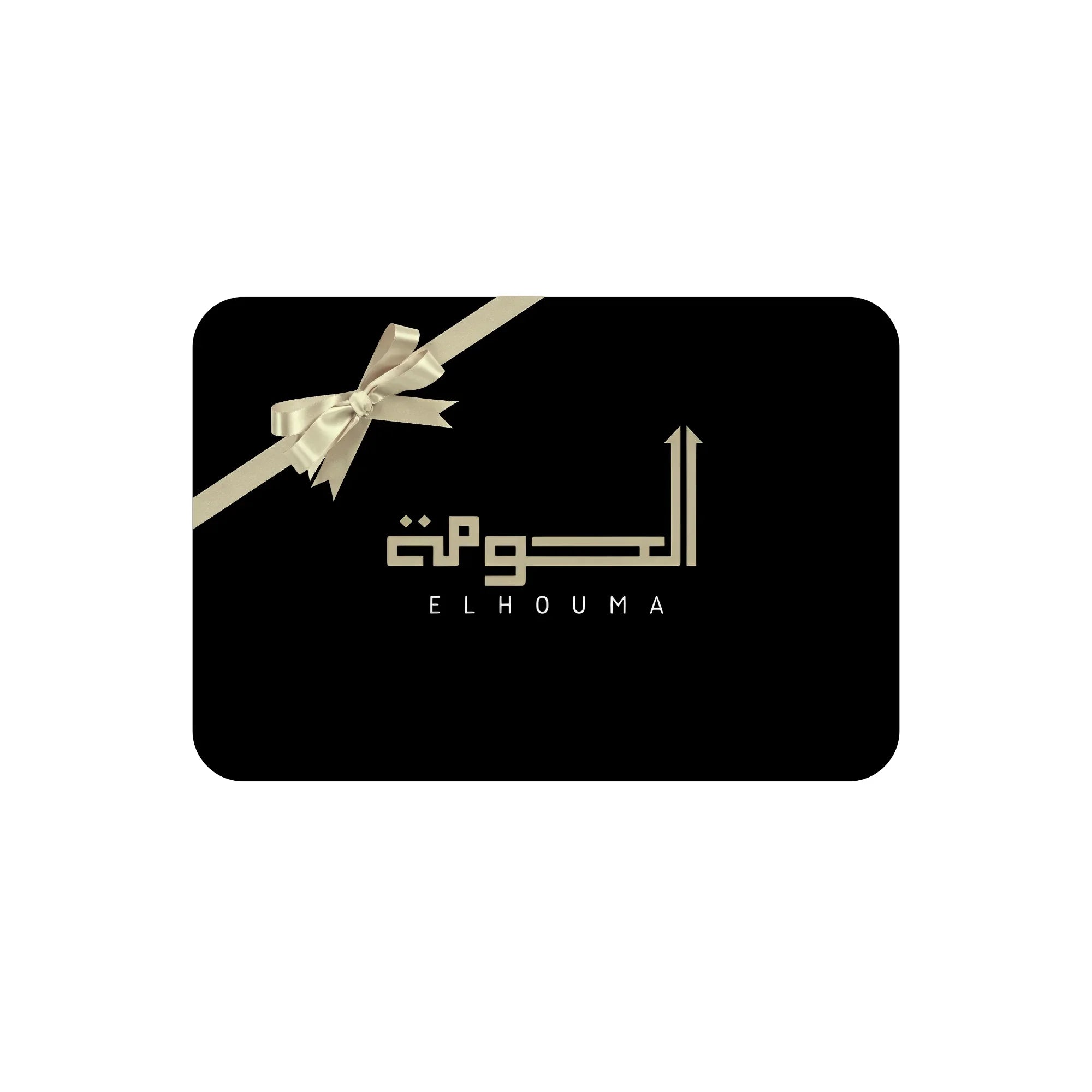 ELHOUMA GIFT CARD