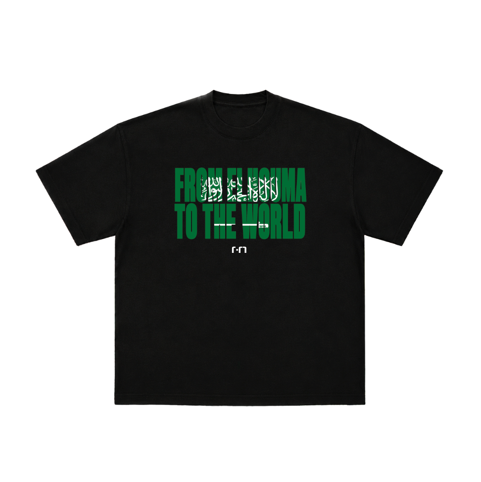 SAUDI ARABIA WORLD CUP TEE